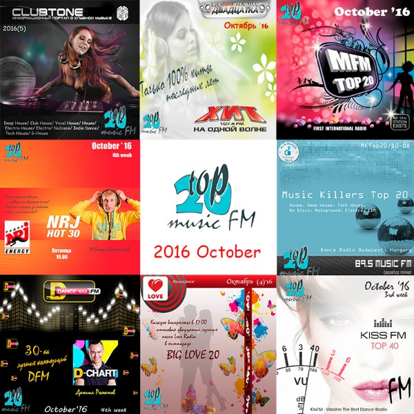 Сборник - Radio Top musicFM - October (2018) MP3