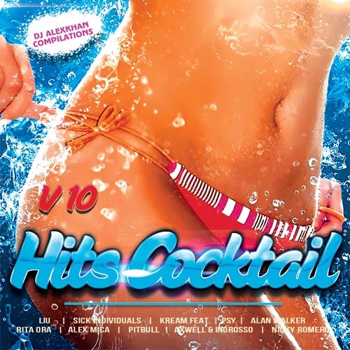 Сборник - Hits Cocktail Vol.10 (2018) MP3