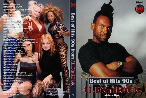 Сборник клипов - Best of Hits 90s [01] (2017) DVDRip