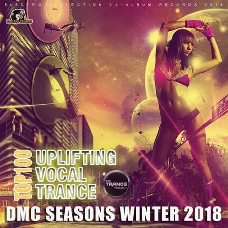 Сборник - DMC Seasons Winter: Trance Uplifting Party (2018) MP3