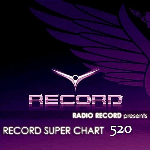 VA - Record Super Chart #520 (2018) MP3