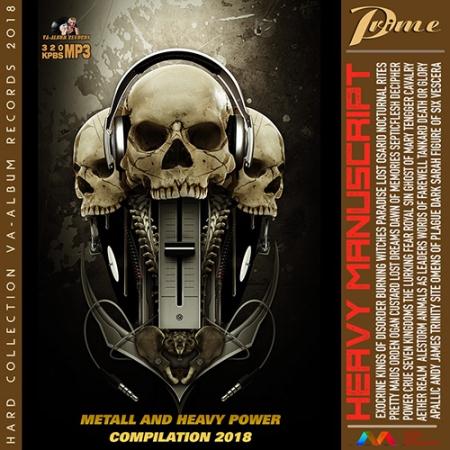 Сборник - Heavy Manuscript: Hard Compilation (2018) MP3