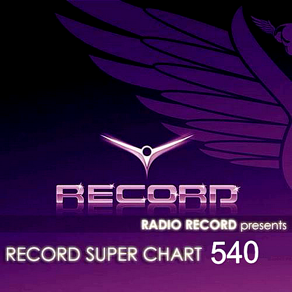 VA - Record Super Chart 540 (2018) MP3