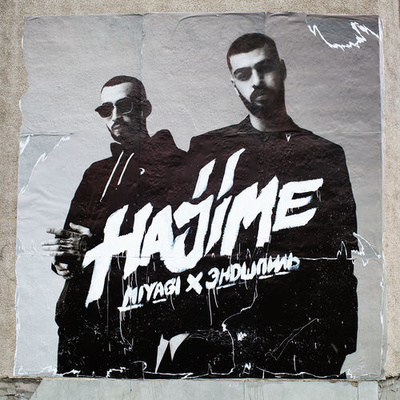 Miyagi & Эндшпиль - Hajime Pt. 3 (2018) MP3