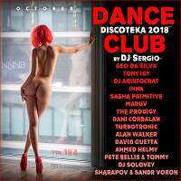 Дискотека 2018 Dance Club (Vol.184) / Club / 2018 / MP3