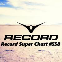 Record Super Chart 558 / House / 2018 / MP3