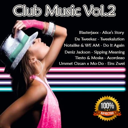 Club Music Vol.2 by okaylimbo (2019) MP3