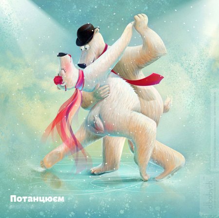 Сборник - Потанцуем (2018) MP3""