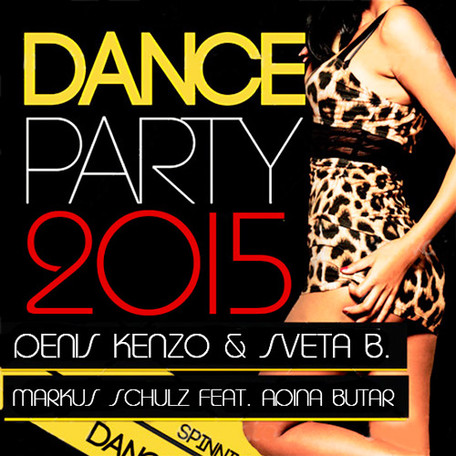 VA - Dance Party 2019 (2018) MP3