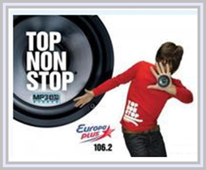 Сборник - Top Non-stop. Europa plus (2018) MP3""