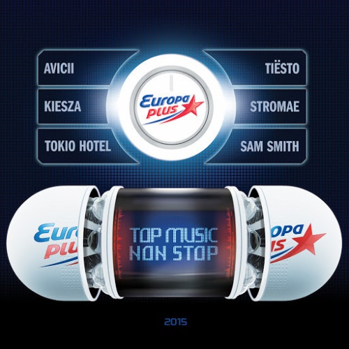 VA - Top Music Non Stop 2019 (2018) MP3