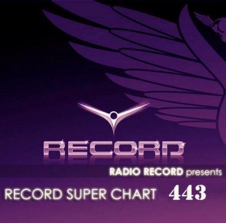 VA - Record Super Charts  443 (2018) MP3