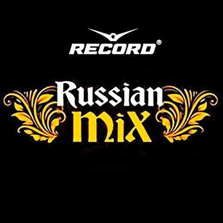 VA - Record Russian Mix Top 100 August (2018) MP3